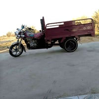 ستوته • ٢١ • اوراق اصلي