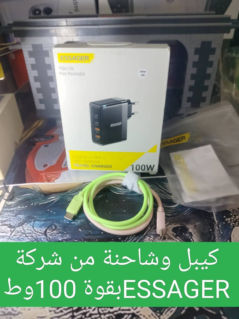 بضاعة راقيه جدا والسعر بعد احلى التفاصيل داخل الصور والسعر عل اسال اجاوبك
التوصيل موجود


**إذا كنت صاحب هذا الإعلان وتريد حذفه لأي سبب، رجاءا أرسل رسالة إلى الدعم الفني**