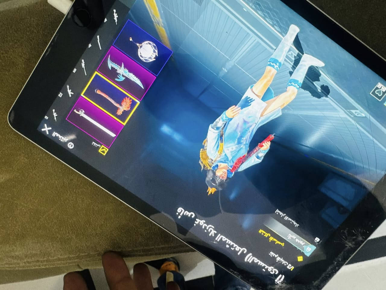 السلام عليكم ايباد معا حساب كدامك مثل ماموضح وطبعن ايباد جديد والله بس اليوم ضجت ركعته بل كاع نتصل وتدلل بغداد وجه لوجه ***********
