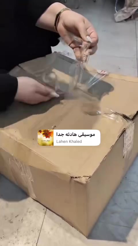عندي مكياج تصفية 77 قطعه 12 باليت بيها كله ماركات مكاني بغداد يوجد توصيل


**إذا كنت صاحب هذا الإعلان وتريد حذفه لأي سبب، رجاءا أرسل رسالة إلى الدعم الفني**