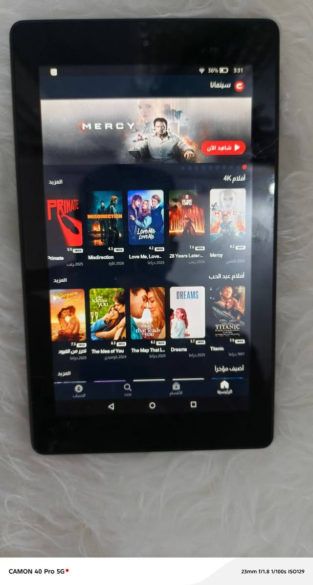 ايباد مزون انكليزي لغته يفيد الاطفال جديد كلش سعره 10الاف مكاني رميثة


**إذا كنت صاحب هذا الإعلان وتريد حذفه لأي سبب، رجاءا أرسل رسالة إلى الدعم الفني**