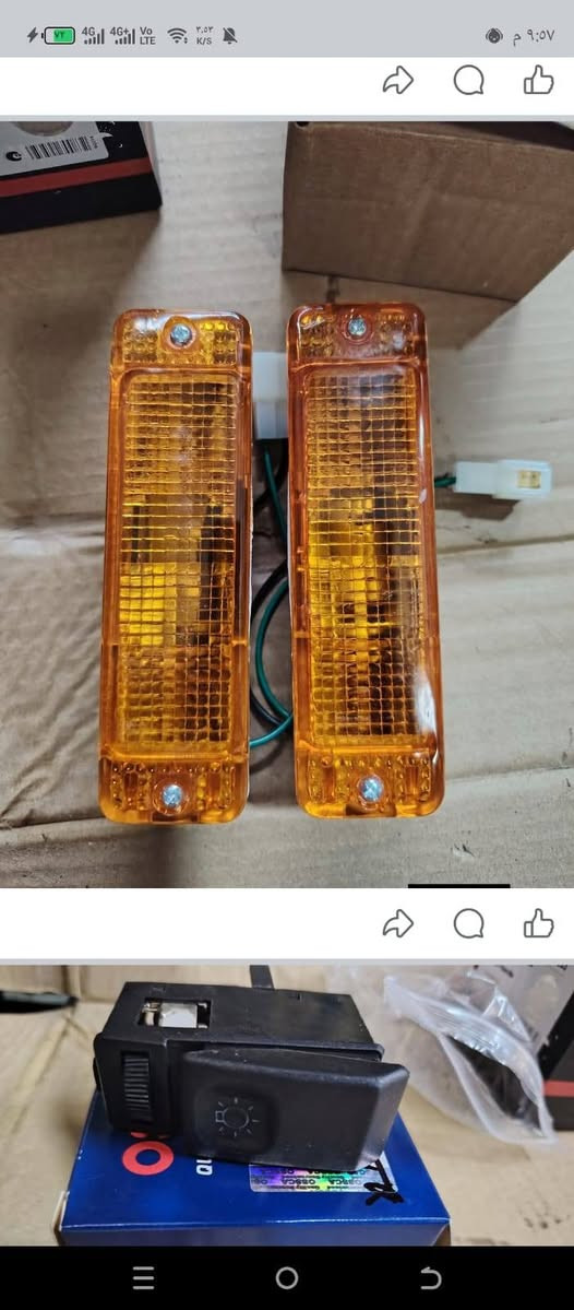 كل شي بلصور متوفر أدوات أحتياطية 
كولف عظم وكولف نفخ وباسات وسيات وجيتا يوجد توصيل لجميع المحافظات العراق 
واتساب ***********
