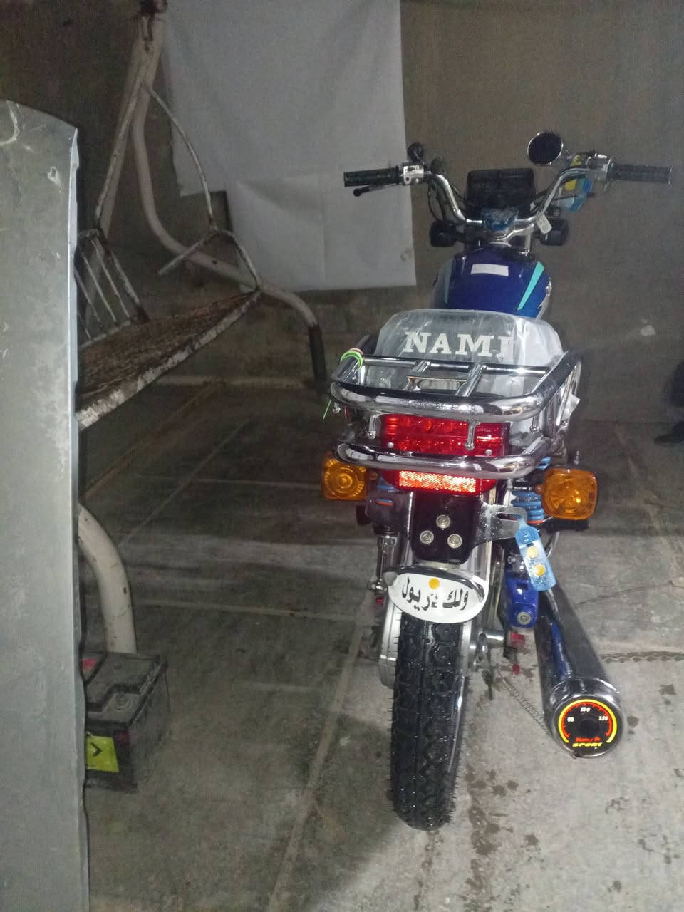 السلام عليكم دراجه نامه تعمير 23 شاصي وغراض 23 مكفوله من كلشي كلك كلك مكفوله مكاني دوانيه قضاء عفك الشراي يتصل ويدلل ***********
#كلك #كلك #كلك
