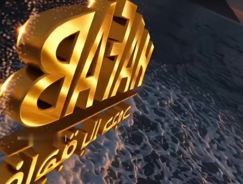 🌤️✨
تتمنى لكم HAFAB صباحاً طيباً مليئاً بالأمل والنشاط
مع كل إشراقة شمس، نجدد وعدنا لكم بالجودة، والقوة، ورفاهية بلا حدود 💙
اجعلوا يومكم مليئاً بالإنجاز…
وخلّوا HAFAB دايماً اختياركم الأول 🌟
صباح التفاؤل… صباح الثقة… صباح HAFAB ☕💫


**إذا كنت صاحب هذا الإعلان وتريد حذفه لأي سبب، رجاءا أرسل رسالة إلى الدعم الفني**