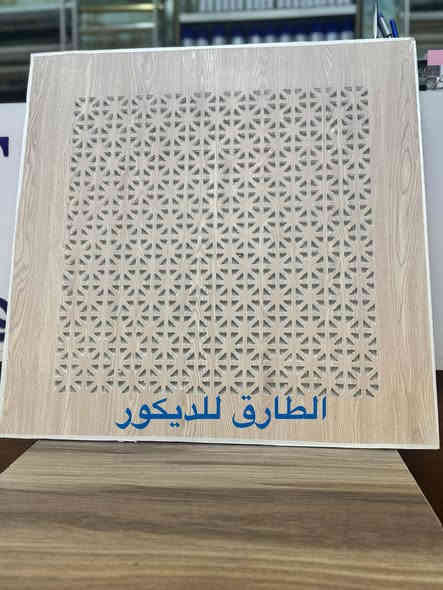 سلام عليكم اني خلفه ديكور وصبغ بغداد الشعلة الإستفسار الخاص مفتوح والماعنده بنص  السعر بثواب ابوي ***********
