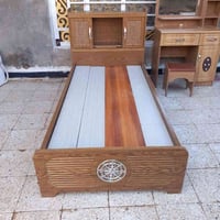 سرير • زين القوس