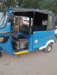 تكتك TVS • ٢٠٢٢ • كفالة عامة