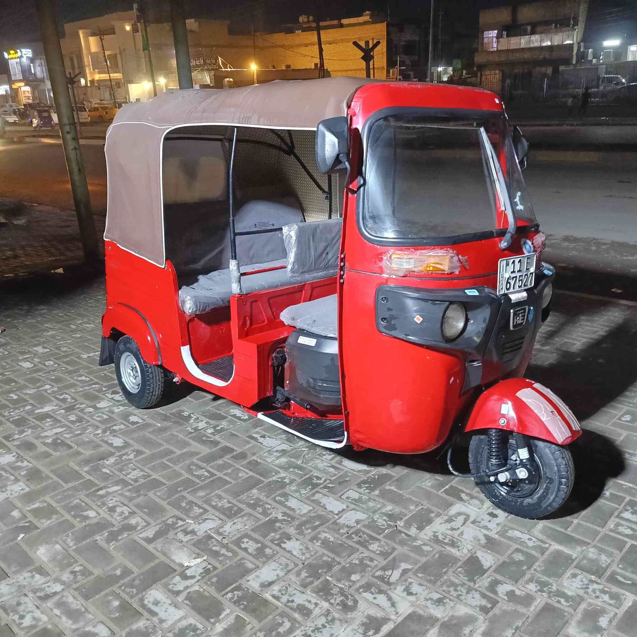 سلام عليكم تكتك 2020شهر 12 بيها ضربة بل لغد  على بارد على كد شبر رقم سنوية راعيها موجود مكانها حي اور قرب صورت السيد ***********
