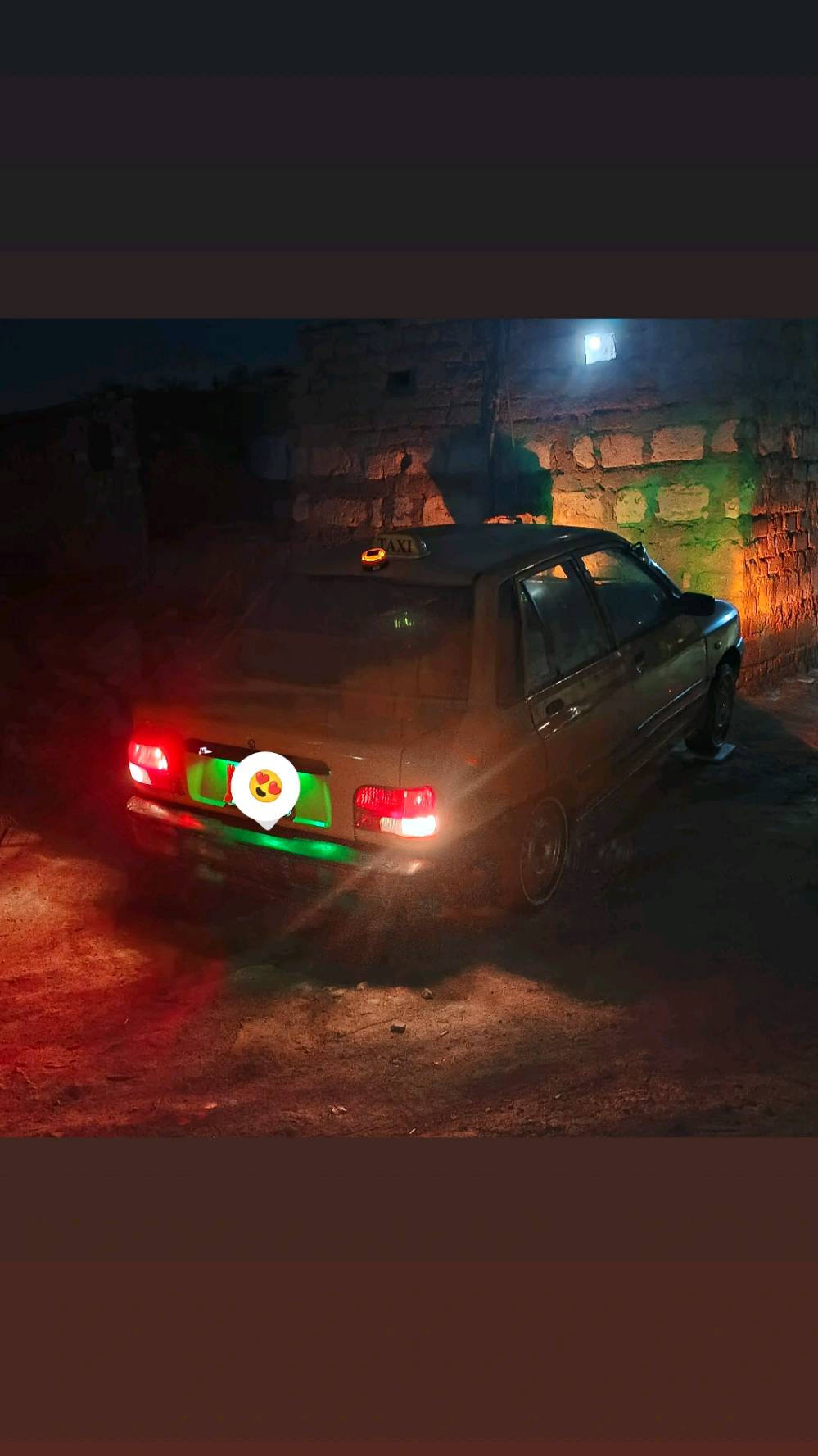 دوانيه مركز 