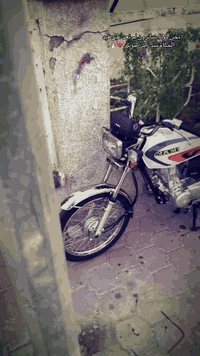 نامه سكنر • ٢٠٢٦ • مكفولة