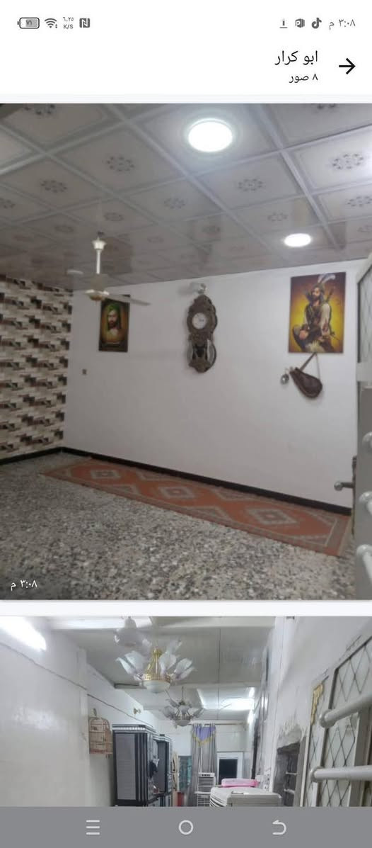 بيت تجاوز بغداد الشعله دور السكك مساحه اكثر من 150 بناء 2017 استقبال سقف ثانوي طارمه جبيره كامل الخدمات السعر خاص متواجد فيس وتساب   الادمن وافق 7746513265
