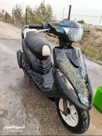 ماكس • مجال قليل • البصرة سيحان