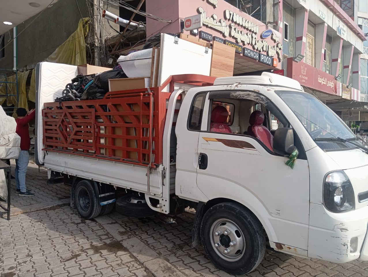 السلام عليكم🙋‍♂️ زبائننا الكرام
(***********) اتصال/ *يوجدلدينا كيا حمل لنقل الأثاث داخل النجف المحافظات🌎🧿
(***********)تصال/ ويانه كلشي سهل باذن الله 
 من نقل الاثاث العام 🌹والتحويلات من بيت💚الى بيت* اخر 🏘️ 💒🏯🏯🏯🏯🏯

 توجد سيارات (كيا بنگو/🚛/)
