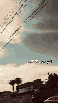 السلام عليكم دراجه ماكس عدله لبيع لبوشه 55  سعر 325وبيه مجال   العنوان بغداد ابو غريب تواصل  خاص او  عله رقم ***********
