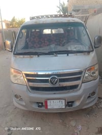 بدون ضربه • بدون صبغ • ٢٠١٤