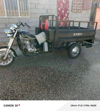 ستوته • ٢٠١٥ • كفاله عامه