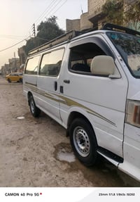 فتون • ٢٠٠٨ • رقم بغداد