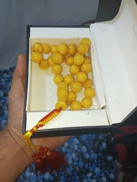 كهرب • فيروزي