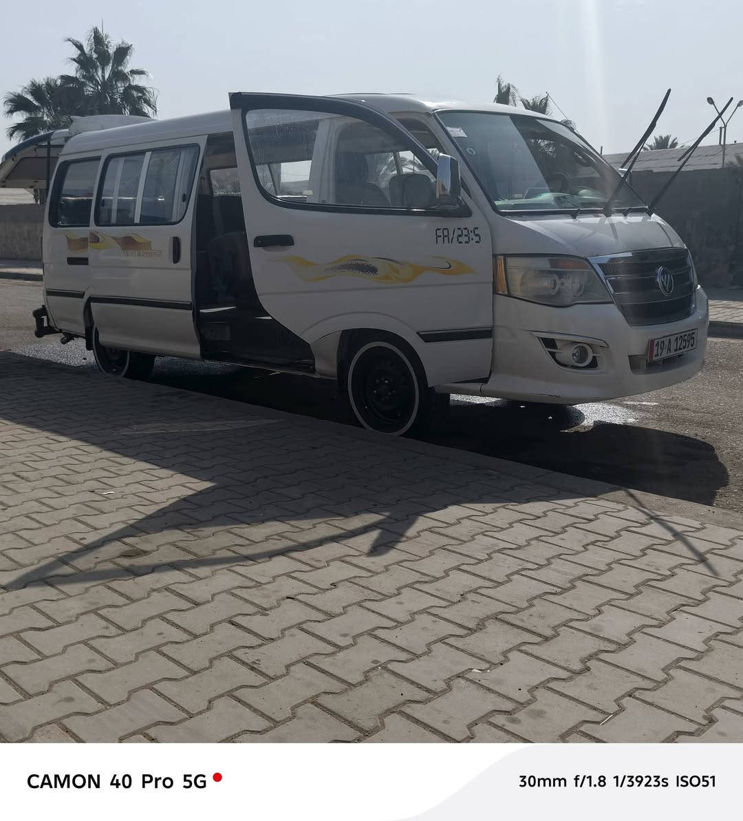 سلام عليكم فاتون 2014 رقم كربلاء نكليزي هزه جديده تخم تاير صدر جديد مكينه أكسل جاهزات كير النمره الثالثه بيها شخطه جاهزه السياره بيها دواير صبغ فقط كلشي موضح بل فيديو السعر 80 مجالها بسيط عنوان بغداد المحمودية
***********
***********
