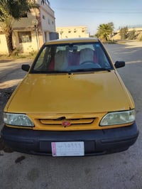 ٢٠١٢ • مجددة ٢٠٢٨ • قضاء عفك