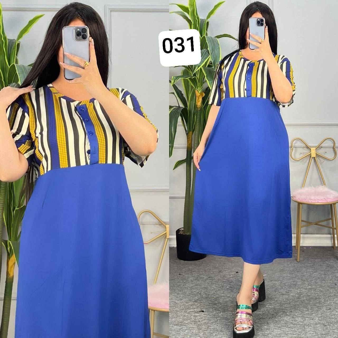 سعر الدرزن : 56  الف 
القياس : L الى 3XL  

دشداشة نسائية


**إذا كنت صاحب هذا الإعلان وتريد حذفه لأي سبب، رجاءا أرسل رسالة إلى الدعم الفني**