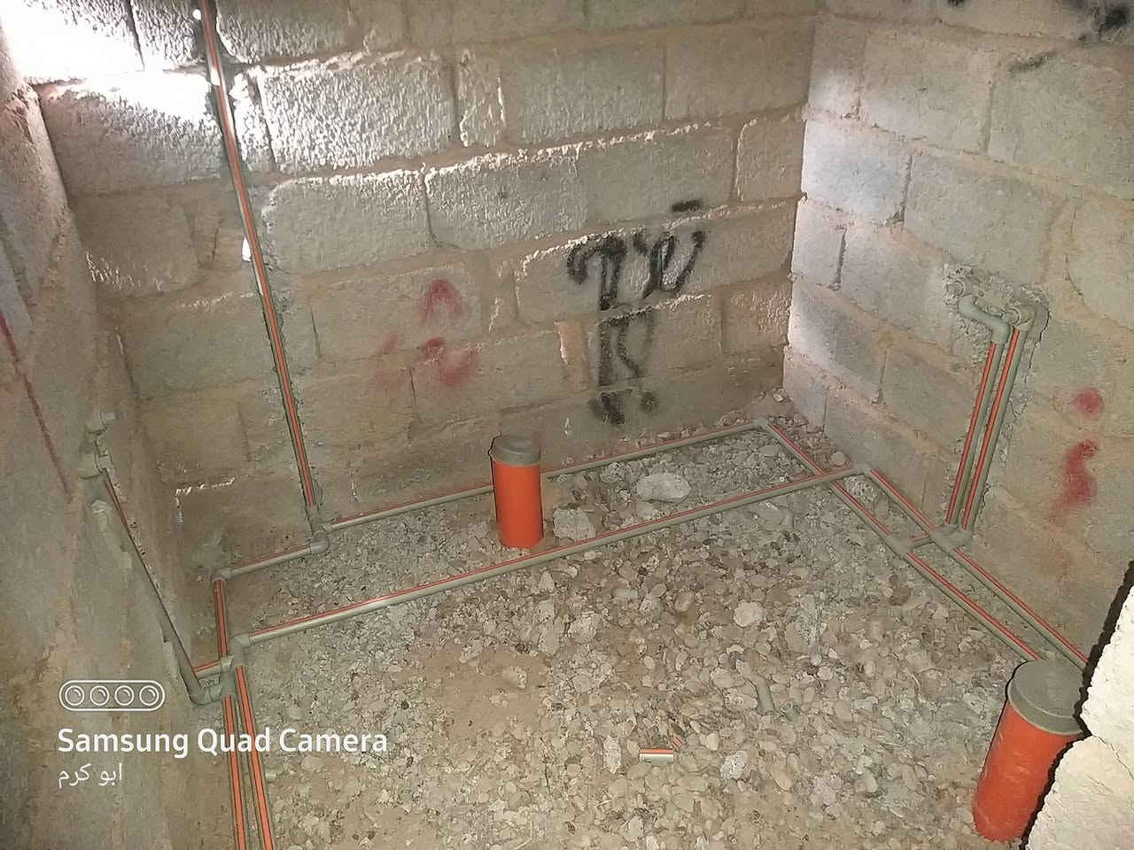 جانب من اعمالنا اليومية
***********
