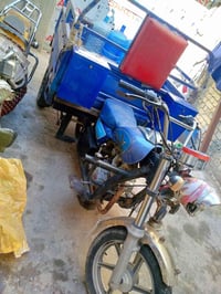 ستوته • موديل 2018 • ملحومة الركبة