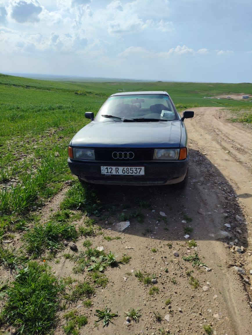 اودي موديل 91
كير ومحرك بشرط 

شاصي شرط  

كهربائيات كلو شغال 

كابون موجود 

السعر 35 وبي مجال 

شرط تحويل 

مكان موصل برطله 

***********  

#ملاحظه_مكلف_بالنشر
