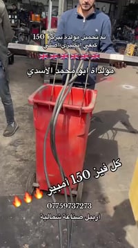 بيركز • ١٣٥KV • ١٠٠٠ساعة