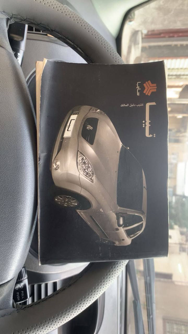 تايبه 2013 خصوص سياره حلوه وجاهزة ماشيه 100 سنويه جديد رقم دولي هزه جديده مكينه وكير مكفولا تخم تاير سياره مال جناي الاتصال *********** او *********** غير متواجد عله الفيس
