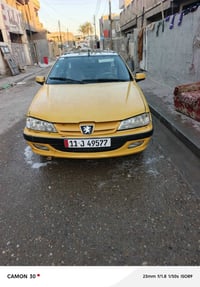 بارس • ٢٠١٦ • ضربه خلفيه