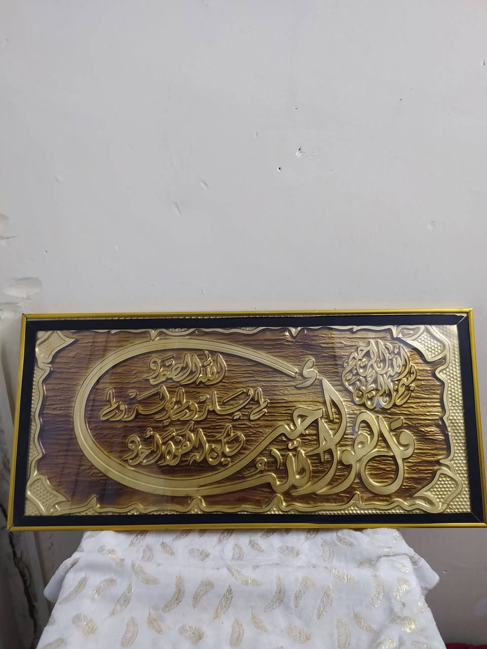 للبيع
كل صوره قياسها وحجمها يختلف وكل وحده وسعرها


**إذا كنت صاحب هذا الإعلان وتريد حذفه لأي سبب، رجاءا أرسل رسالة إلى الدعم الفني**