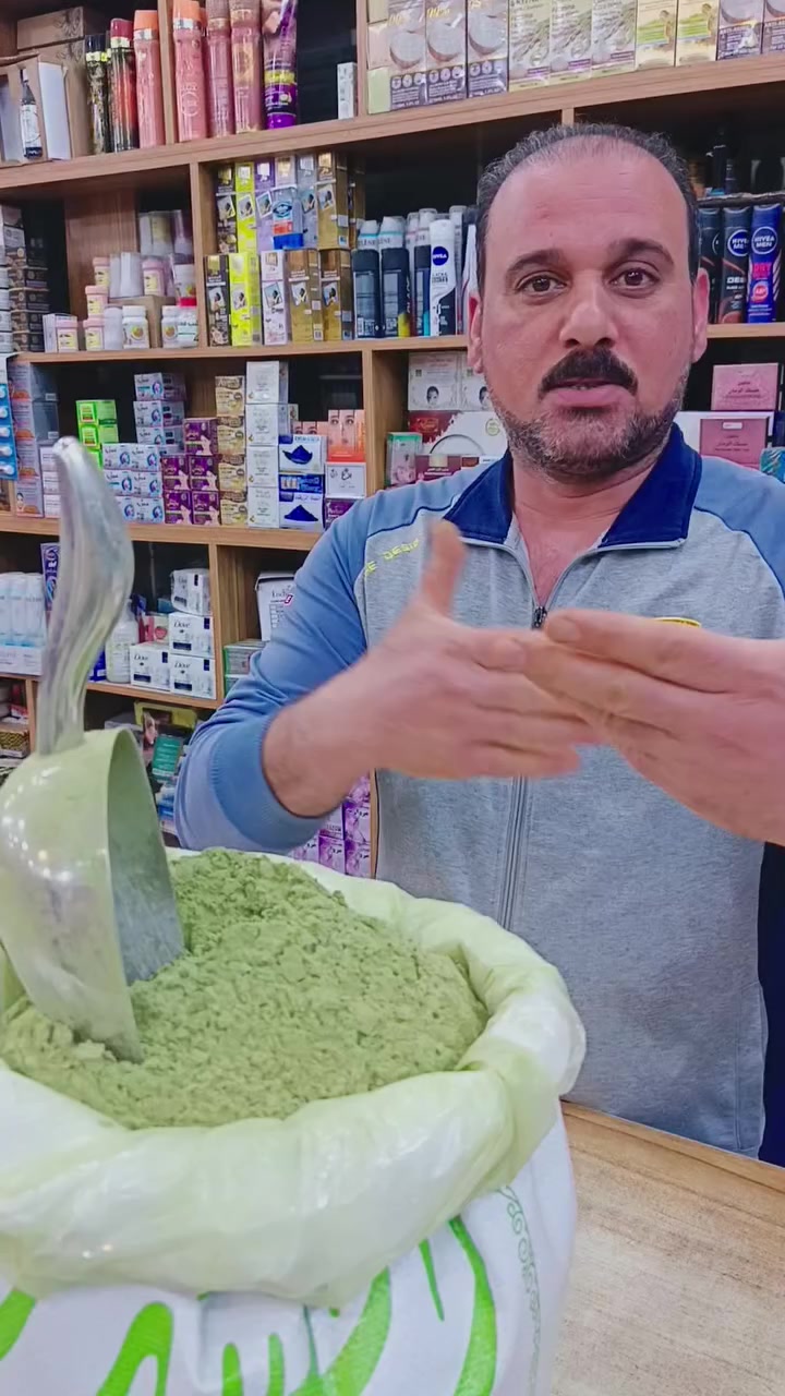 🌿✨ السدر السعودي الأصلي – كنز الطبيعة بين إيديك! ✨🌿
إذا تبحث عن الجمال الطبيعي والعناية المتكاملة…
السدر السعودي هو الحل المثالي! 💚
🔸 فوائده للشعر:
✔️ يقوي بصيلات الشعر ويمنع التساقط
✔️ يعطي كثافة ولمعان طبيعي
✔️ ينظف فروة الرأس ويعالج القشرة
🔸 فوائده للبشرة:
✔️ ينقي البشرة ويزيل الشوائب
✔️ يساعد على توحيد اللون
✔️ مناسب للوجه والجسم
🔸 مميزاته:
🌿 طبيعي 100% بدون إضافات
🌿 جودة عالية من أفضل المناشئ
🌿 مناسب للاستخدام اليومي
🔥 متوفر الآن في مجمع تحرير العطار بأفضل الأسعار 🔥
📞 للحجز والاستفسار: ***********
لا تفوت الفرصة… خلك على الطبيعة واهتم بنفسك بأفضل اختيار 🌿💯
