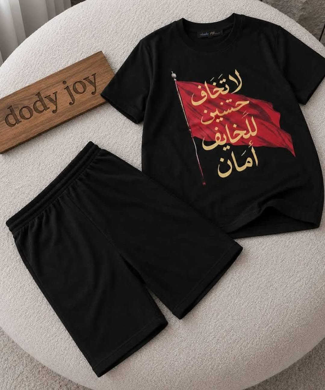 اخيط لمحرم كلشي حسب طلبكم ✂️


**إذا كنت صاحب هذا الإعلان وتريد حذفه لأي سبب، رجاءا أرسل رسالة إلى الدعم الفني**