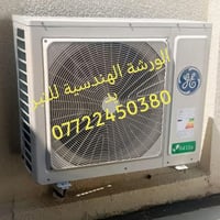 شباب ولو نقطة بس تعليق عفية