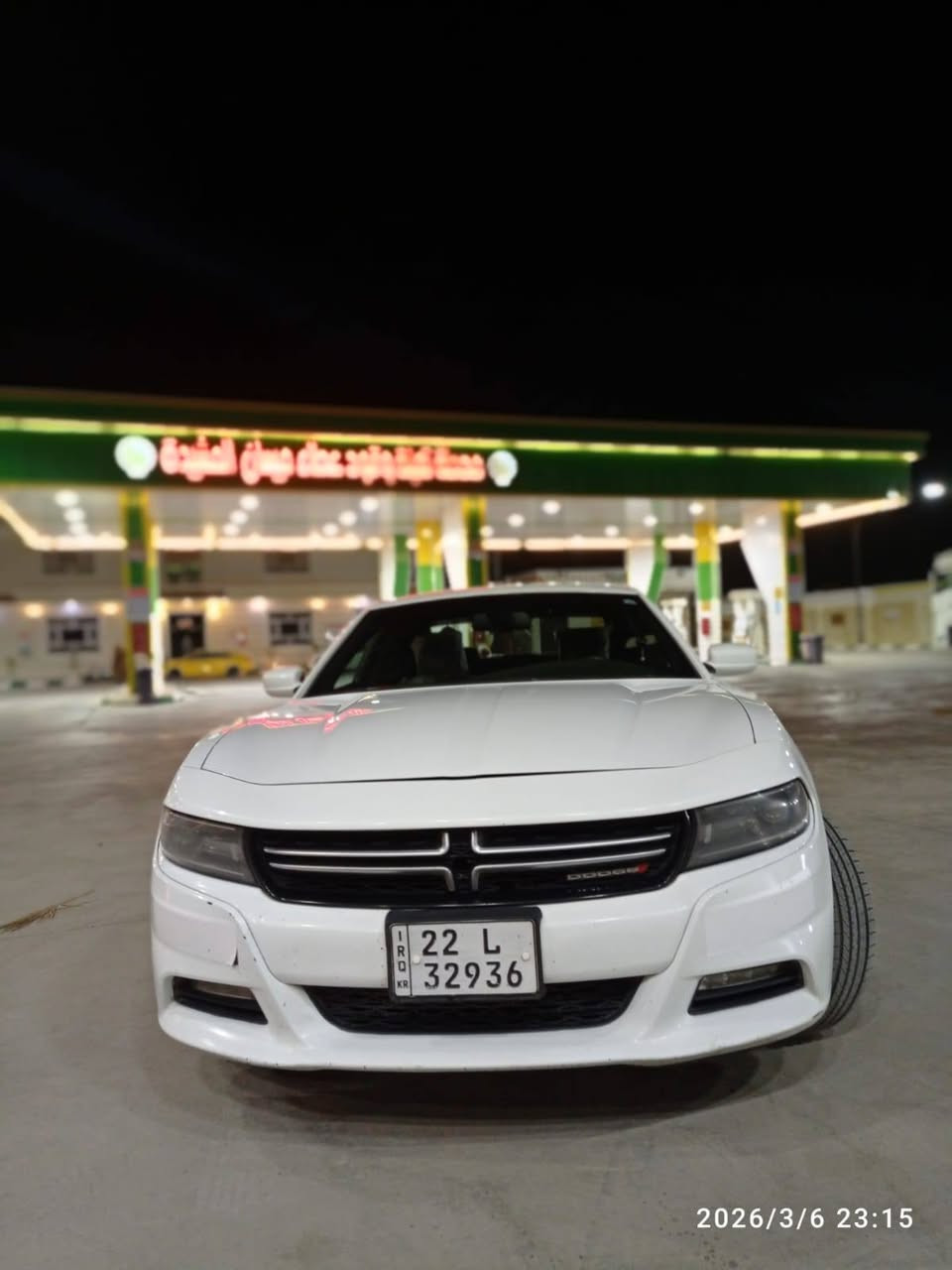 جارجر 2015 للبيع رقم أربيل سونار موجود بل منشور 
اتصل ***********
