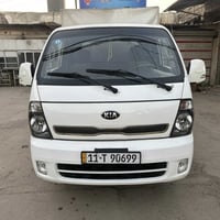 كيه حمل ٢٠٢٠ • زعفرانيه بغداد • باسمي