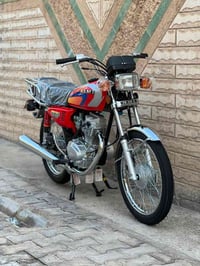 نامه • سنوية • معمرة