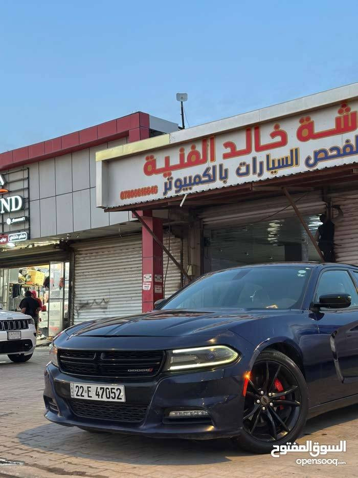 جارجر 16 كفاله رقم اربيل لون نيلي ناسيه 138mil
مكان بصره


**إذا كنت صاحب هذا الإعلان وتريد حذفه لأي سبب، رجاءا أرسل رسالة إلى الدعم الفني**