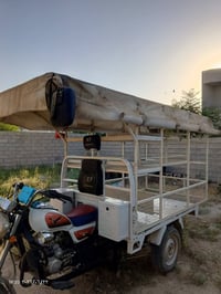 جنج • نضيف • مال شغل