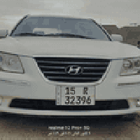 سوناتا خليجي • ٢٠٠٩ • ٢٤٠٠