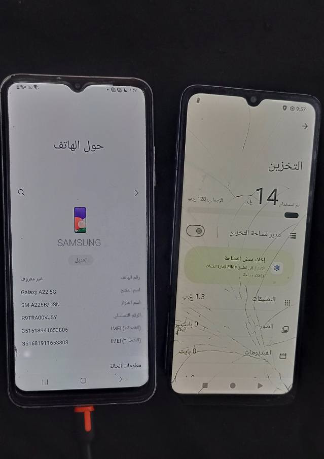 موبايلات للبيع ثنينهم ذاكرة ١٢٨ شحن فول بس التلفون الابيض كامرتة مغوشة و التلفون الازرك بي فطور بل حساس بس كلشي مابيهن شحن ولمس كلة فول واي فاي ثنينهن مابيهن شي فقط الخلل  اللي  ذكرتة  سعر ب ٧٠ الواحد وبيهن مجال بسيط


**إذا كنت صاحب هذا الإعلان وتريد حذفه لأي سبب، رجاءا أرسل رسالة إلى الدعم الفني**