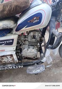 مكينة • موديل 20 • سوق الشيوخ دجين