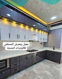 مطابخ • النجف الاشرف • كاونترات حديثة