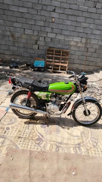 شاصي أوراق • نامه ٢٤ • مكينه مفتوحه