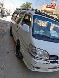 ٢٠٠٨ • بصمي ٢٠٣٠ • مكينة جديدة