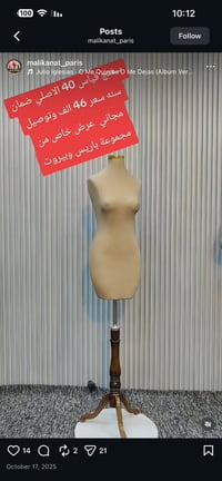 معـرض بيـروت_للـمليكانات_صيني🇨🇳_تركي🇹🇷_ايراني🇮🇷_مـع ضمـان سنـه كامله_ي...