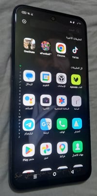 غراض نضيفة كلمن وسعرة بغداد