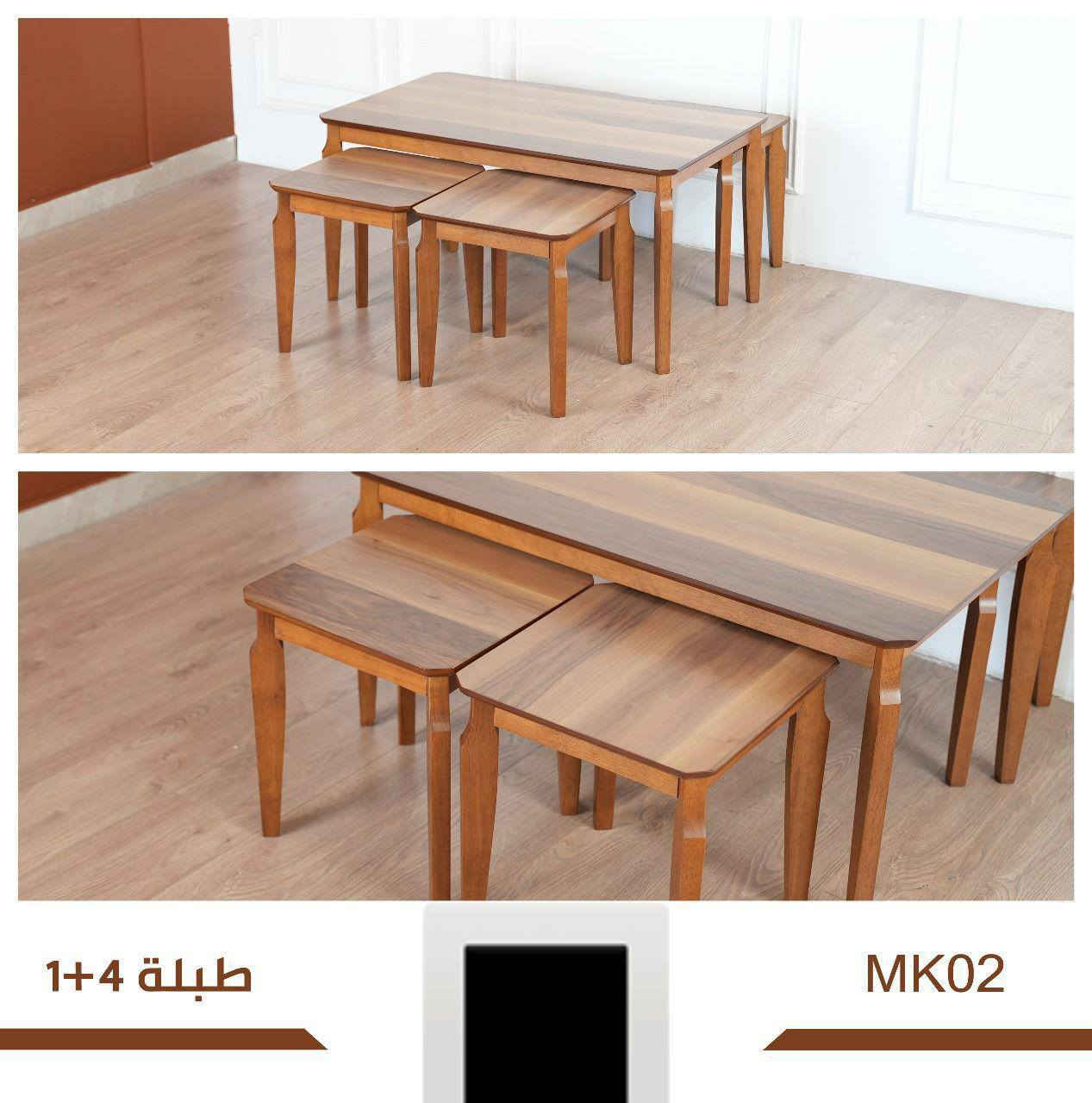 #تم_بعونـ_الله_وصول

تشكيله طبلات متداخل 

#معرض_القمة_للاثاث_المنزلي 

#الشامية مقابيل البالات مجاور مول الشامية 
للاستفسار أكثر ***********
