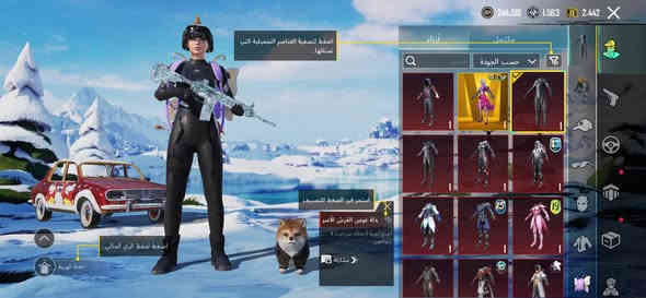 سلام عليكم شباب حساب البيع مرتب ربط لحساب نضيف بس رقم فقط  سعر 300    مكاني بغداد مدينت صدررقمي ***********
